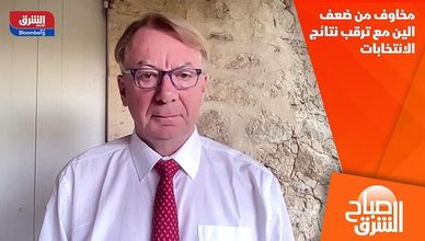 مخاوف من ضعف الين مع ترقب نتائج الانتخابات