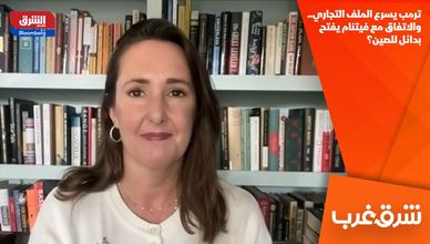 ترمب يسرع الملف التجاري.. والاتفاق مع فيتنام يفتح بدائل للصين؟