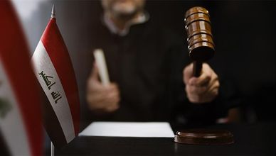 زلزال قضائي في بغداد.. واستقالات تهز المحكمة العليا