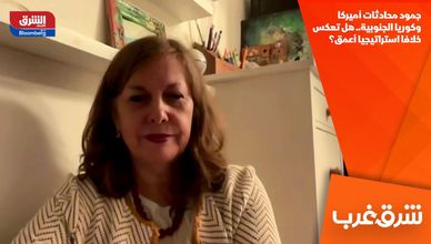 جمود محادثات أميركا وكوريا الجنوبية.. هل تعكس خلافا استراتيجيا أعمق؟