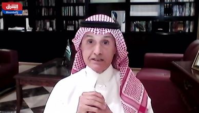 مستقبل الغاز والطاقة الشمسية ضمن رؤية السعودية 2030