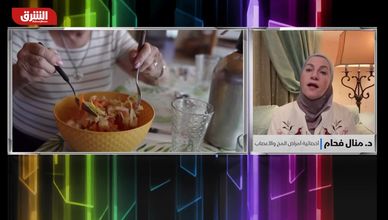 حمية البحر المتوسط.. وقاية من الخرف بطعام موسمي