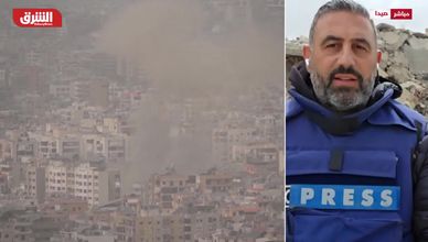 تصعيد إسرائيلي يضرب الضاحية الجنوبية و "كفر حتى" في لبنان