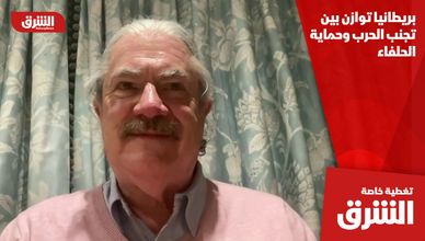 بريطانيا توازن بين تجنب الحرب وحماية الحلفاء