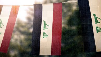 العراق.. فصيل "سرايا السلام"