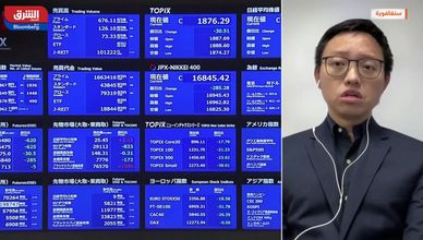 إنهاء أطول إغلاق حكومي أميركي.. والدولار يقفز أمام الين