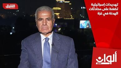 تهديدات إسرائيلية تضغط على محادثات الهدنة في غزة