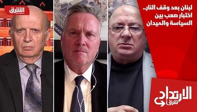 لبنان بعد وقف النار.. اختبار صعب بين السياسة والميدان