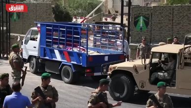 أوروبا.. عقوبات تعرقل مفاوضات نووي إيران واتهامات لروسيا بإفشال السلام
