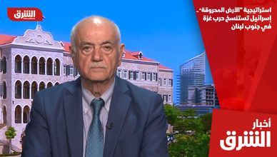 استراتيجية "الأرض المحروقة".. إسرائيل تستنسخ حرب غزة في جنوب لبنان