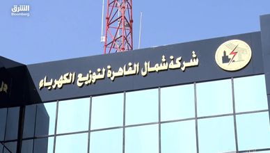 فاتورة الغاز تثقل كهرباء مصر.. والطاقة المتجددة طوق نجاة