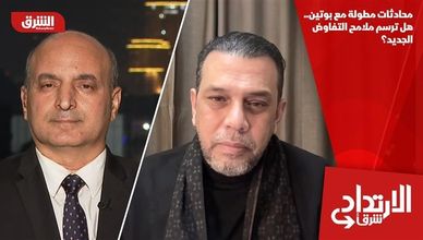 محادثات مطولة مع بوتين.. هل ترسم ملامح التفاوض الجديد؟