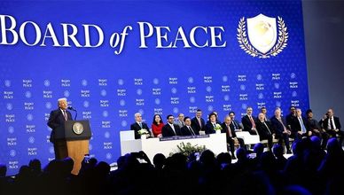 مجلس السلام.. المنضمون والرافضون والمتحفظون