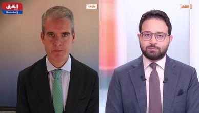 عوائد السندات مرهونة باستقرار الشرق الأوسط وأسعار الطاقة