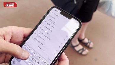 فريق يطور نظاما باسم "SmartNav" للتنقل
