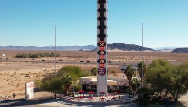 روح المغامرة