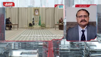 السعودية وباكستان توسعان شراكتهما الدفاعية.. وسوريا تقترب من توقيع اتفاق مع إسرائيل