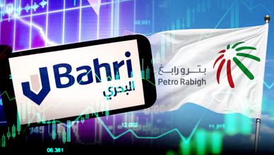أرباح "البحري" تقفز 900%.. و"بترورابغ" تعود إلى الربحية
