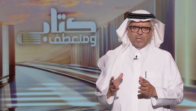 بين الشك واليقين.. رحلة "طه حسين" مع الشعر الجاهلي