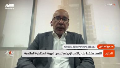 أسواق الإمارات تستعيد زخمها بدعم قوة الاقتصاد وتحسن الأرباح