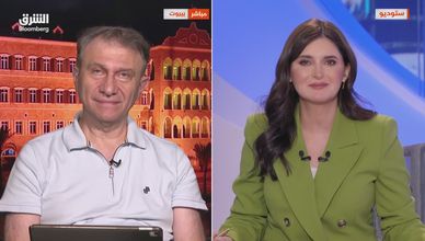 كيف يؤثر ارتفاع الكورتيزول في الجسم؟