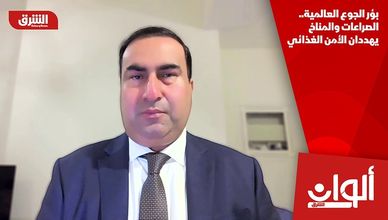 بؤر الجوع العالمية.. الصراعات والمناخ يهددان الأمن الغذائي