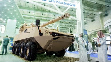 معرض الدفاع العالمي في الرياض.. الصناعة العسكرية السعودية تدخل مرحلة الإنتاج