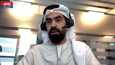 أسواق أوروبا تترقب قرار الفائدة.. وتقلبات اليورو تتسع