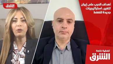 أهداف الحرب على إيران تتغير.. استراتيجيات جديدة للضغط