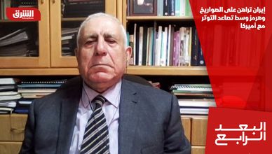 إيران تراهن على الصواريخ وهرمز وسط تصاعد التوتر مع أميركا