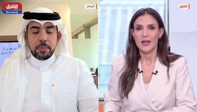 السوق السعودية تتحرك بحذر وسط ترقب لقرار الفائدة الأميركية