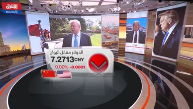 ترمب والتجارة الدولية.. مفاوضات معقدة وأعباء متزايدة