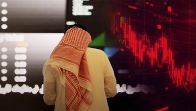 تراجع طفيف في "تاسي".. وترقب لنتائج الربع الرابع من 2025