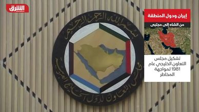 إيران ودول المنطقة.. من الشاه إلى مجتبى