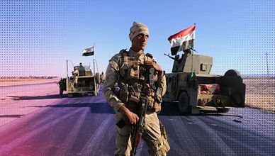 العراق.. تحديات آمنة