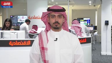 السوق السعودية تتراجع وسط غياب محفزات واضحة