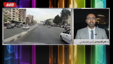 مصر تمضي في مسار اقتصادي صعب.. والتخارج يتصدر الأولويات