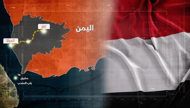 تصعيد حوثي يستهدف الطائف.. وقمة ثلاثية في باريس لدعم لبنان