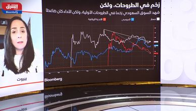 ضغوط الطروحات الأولية تثقل كاهل "تاسي"