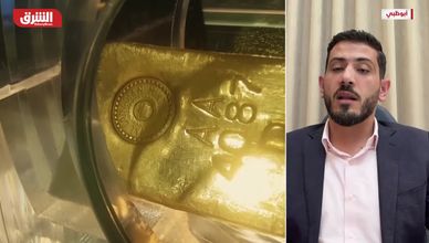 الذهب والفضة يهبطان رغم الحرب.. والملاذات الآمنة تحت اختبار السيولة