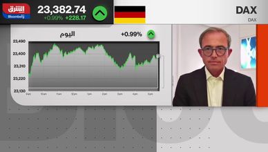 الأسواق الأوروبية تواصل مكاسبها بدعم خطط الإنفاق والتدفقات