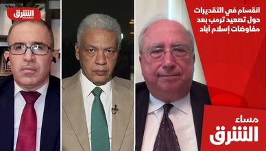 انقسام في التقديرات حول تصعيد ترمب بعد مفاوضات إسلام آباد