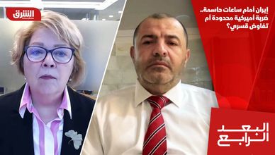 إيران أمام ساعات حاسمة.. ضربة أميركية محدودة أم تفاوض قسري؟