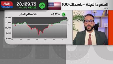 التكنولوجيا تدفع الأسواق الأميركية نحو مزيد من الارتفاع