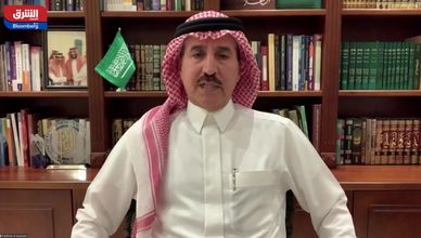 رؤية السعودية 2030... استدامة مالية وازدهار مصرفي