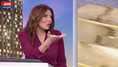 التوترات العالمية ترفع بريق الذهب.. والفضة تخالف التوقعات