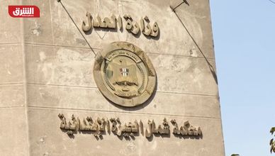 الزواج الثاني في مصر.. جدل قانوني حول الإخطار والعقوبة