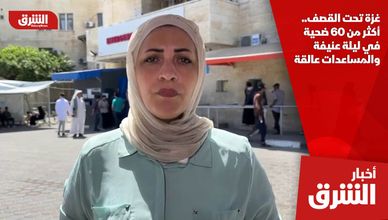 غزة تحت القصف.. أكثر من 60 ضحية في ليلة عنيفة والمساعدات عالقة
