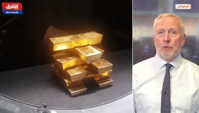 الذهب والمخاطر الاقتصادية.. صعود مستمر؟