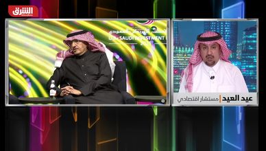 استثمارات سعودية تتجاوز التريليون دولار في أميركا.. شراكة اقتصادية تعيد رسم النفوذ العالمي